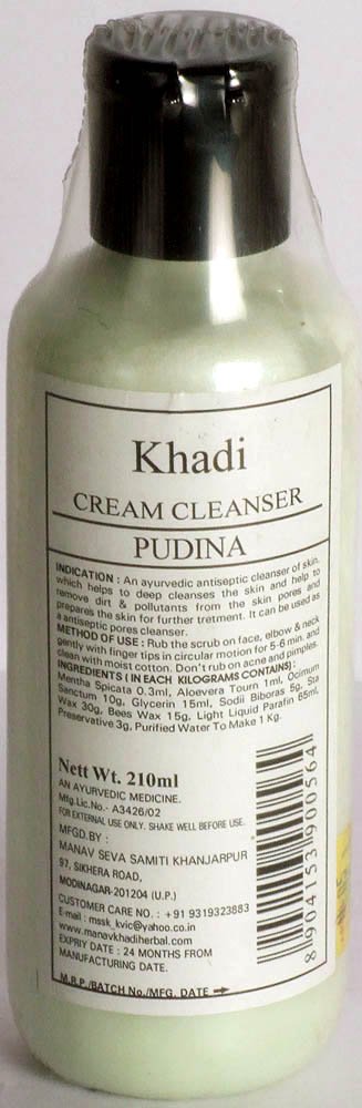 Khadi Cream Cleanser Pudina - book cover