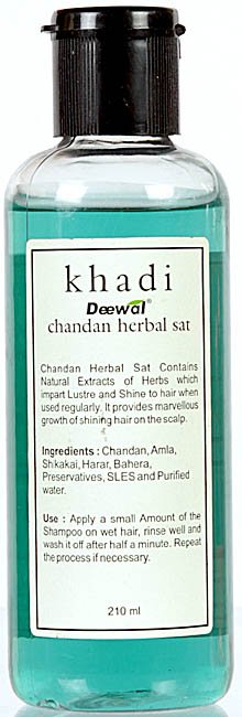 Khadi Deewal Chandan Herbal Sat - book cover