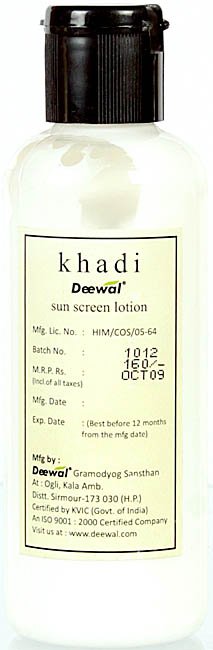 Khadi Deewal Sun Screen Lotion - book cover