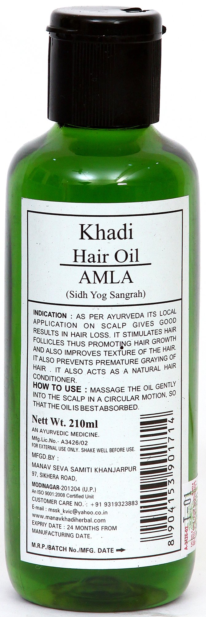 Khadi Hair Oil AMLA (Sidh Yog Sangrah) - book cover