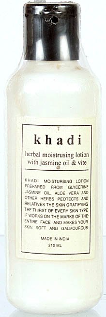 Khadi Herbal Moistrusing Lotion with Jasmine Oil & Vite - book cover