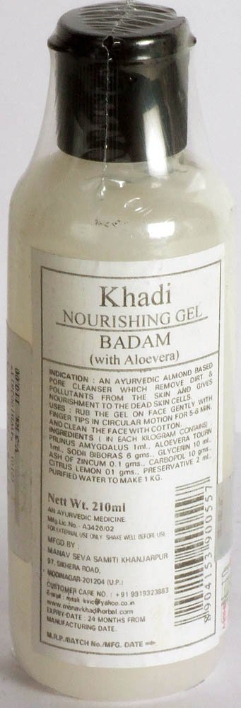 Khadi Nourishing Gel Badam (with Aloevera) - book cover