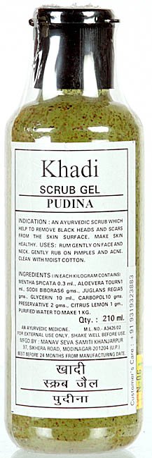 Khadi Scrub Gel Pudina - book cover