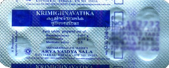 Krimighnavatika (100 Nos) - book cover