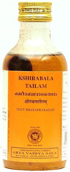 Kshirabala Tailam (Text: Bhavaprakasam) - book cover