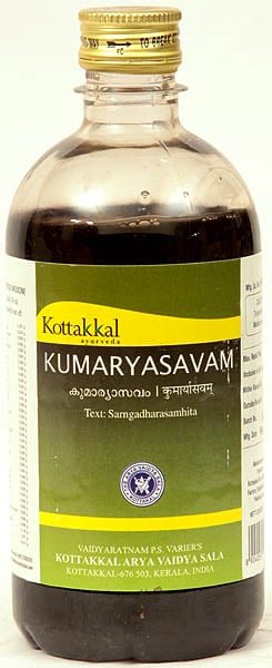 Kumaryasavam (Kumarya Asava) - book cover