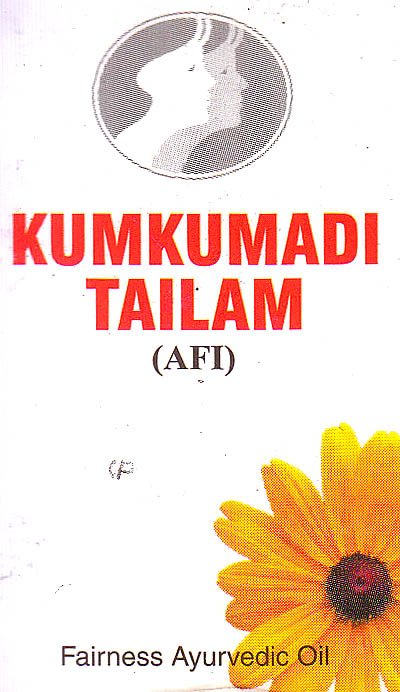 Kumkumadi Tailam (AFI) (Oil) - book cover