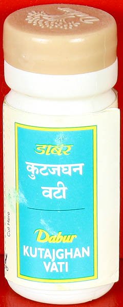 Kutajghan Vati (40 Tablets) - book cover
