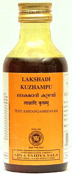 Lakshadi Kuzhampu - book cover