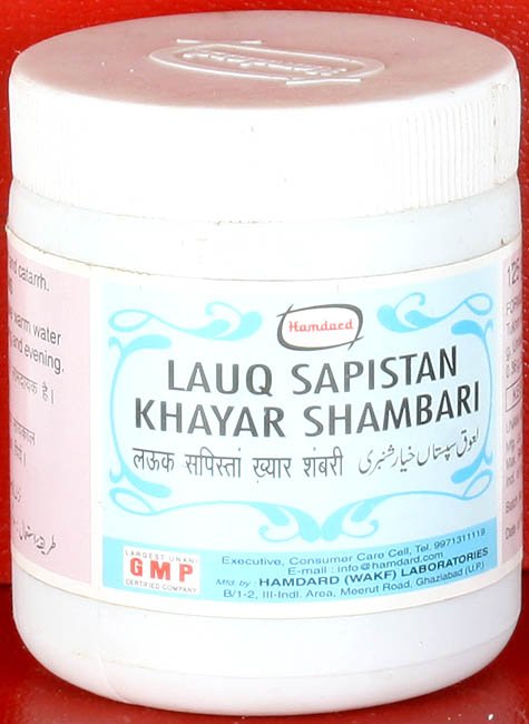 Lauq Sapistan Khayar Shambari - book cover