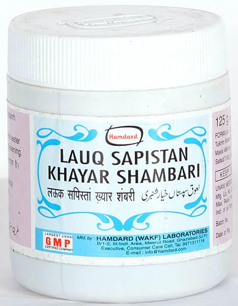 Lauq Sapistan Khayar Shambari (Unani Medicine) - book cover