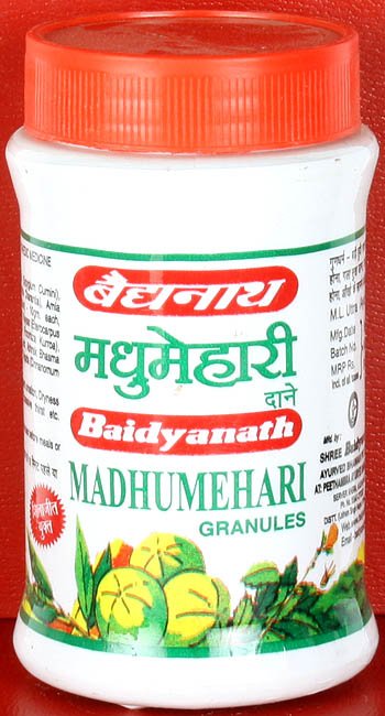 Madhumehari Granules - book cover