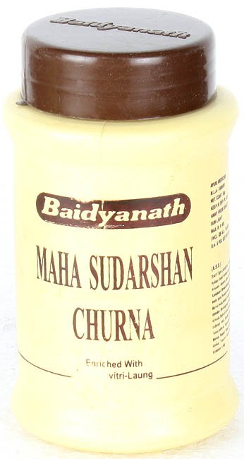 Maha Sudarshan Churna - book cover