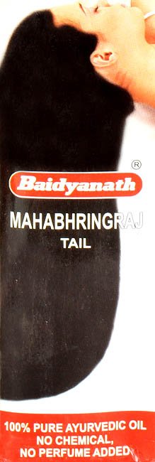 Mahabhringraj Tail (Oil) - book cover