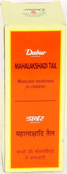 Mahalakshadi Tail (Oil for Muscular Weakness in Children) - book cover