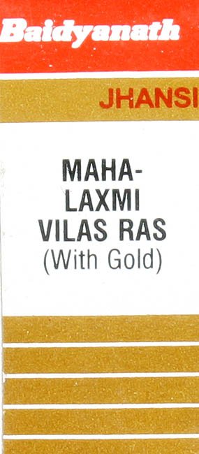 Mahalaxmi Vilas Ras (With Gold) - book cover