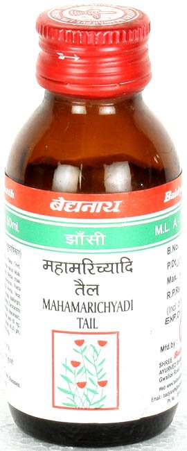 Mahamarichyadi Tail (Oil) - book cover