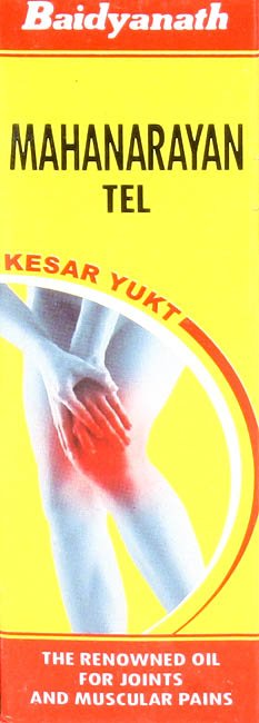 Mahanarayan Tel - Kesar Yukt (Oil) - book cover
