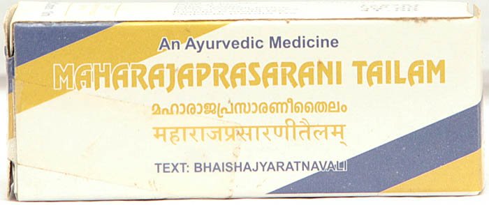 Maharajaprasarani Tailam - book cover