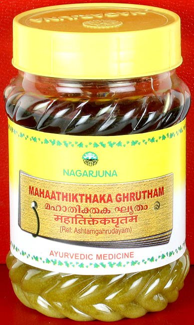 Mahhatihikthaka Ghrutham (Ref. Ashtamgahrudayam) - book cover
