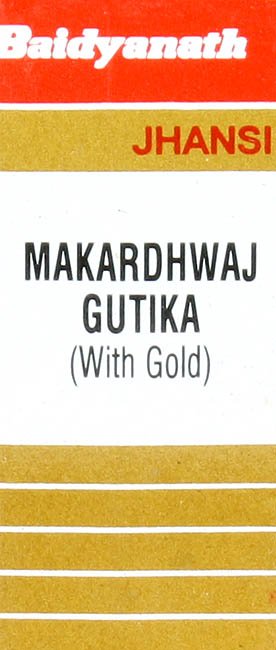 Makardhwaj Gutika (With Gold) - book cover