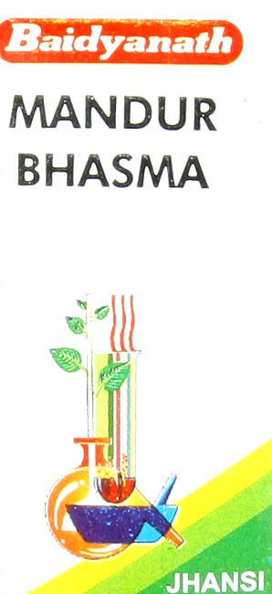 Mandur Bhasma - book cover