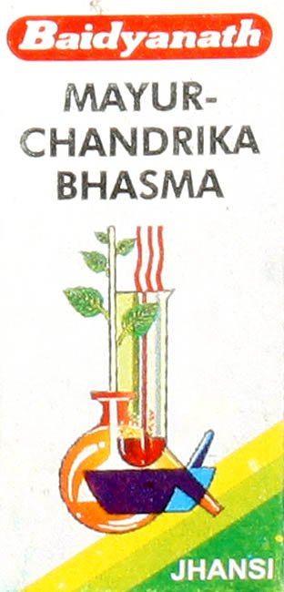 Mayur - Chandrika Bhasma - book cover