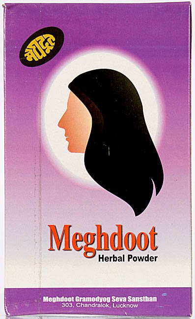 Meghdoot Herbal Powder - book cover