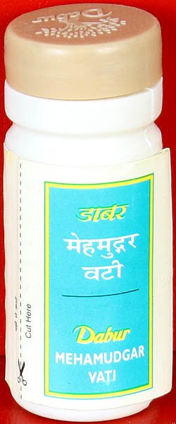 Mehamudgar Vati (40 Tablets) - book cover