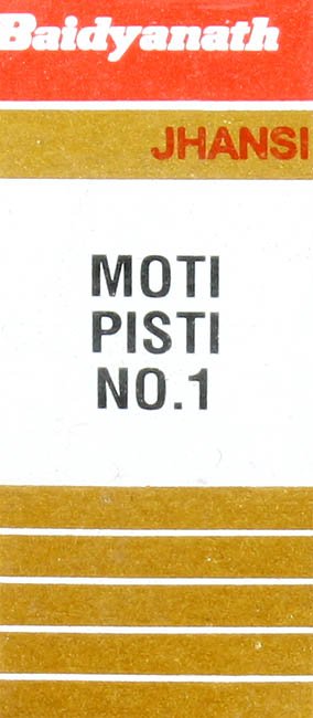 Moti Pisti No.1 - book cover