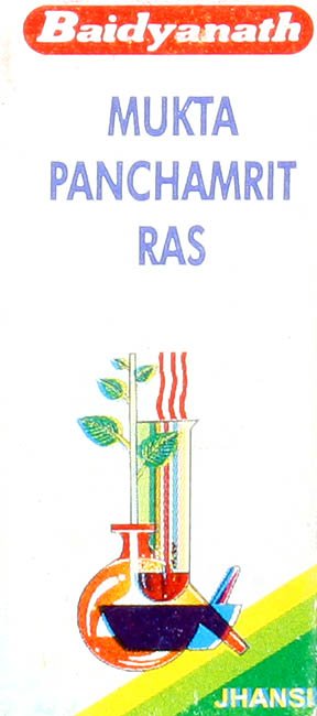Mukta Panchamrit Ras - book cover