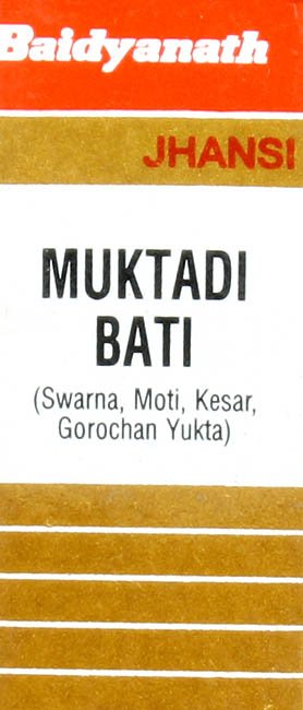 Muktadi Bati (Swarna, Moti, Kesar, Gorochan Yukta) - book cover