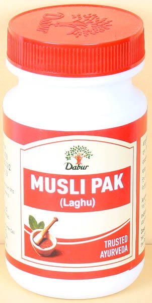 Musli Pak (Laghu) (Trusted Ayurveda) - book cover