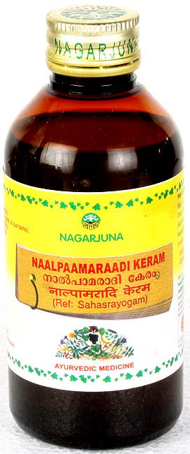 Naalpaamaraadi Keram (Ref: Sahasrayogam) - book cover