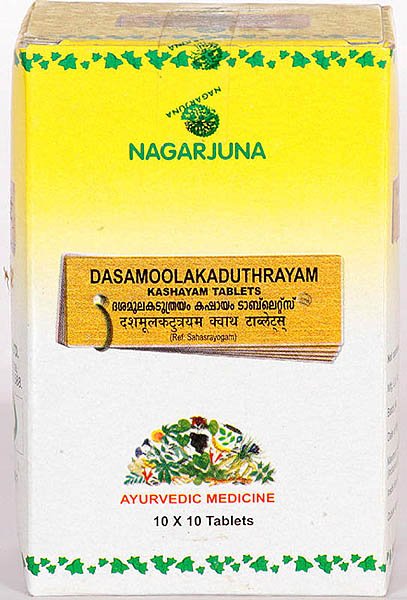 Nagarjuna Dasamoolakaduthrayam Kashayam Tablets- Ref: Sahasrayogam (Ayurvedic Medicine) - book cover
