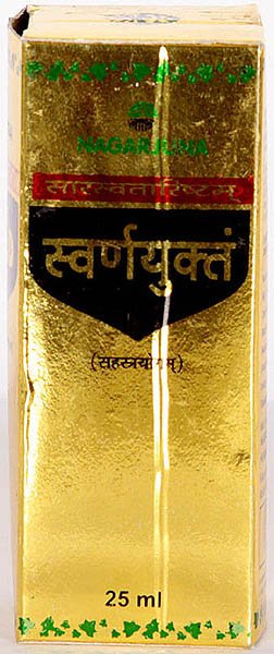Nagarjuna Saraswatharishtam with Gold- Ref: Sahasrayogam (Ayurvedic Medicine) - book cover