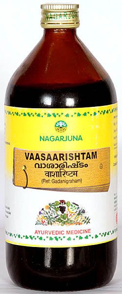 Nagarjuna Vaasaarishtam (Ref: Gadanigraham) - Ayurvedic Medicine - book cover