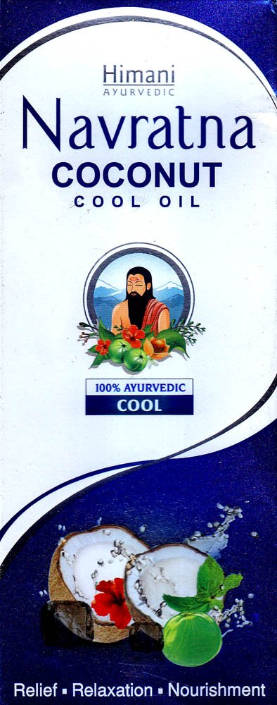Navratna Coconut Cool Oil - book cover