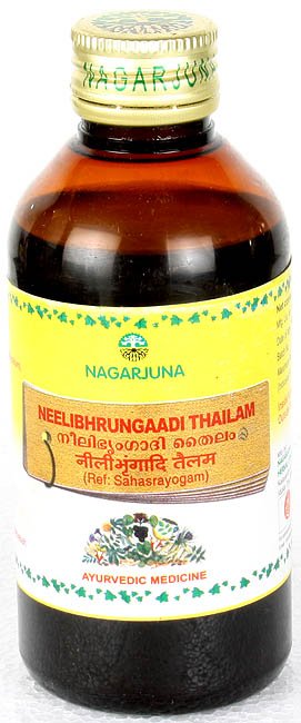 Neelibhrungaadi Thailam (Ref: Sahasrayogam) - book cover