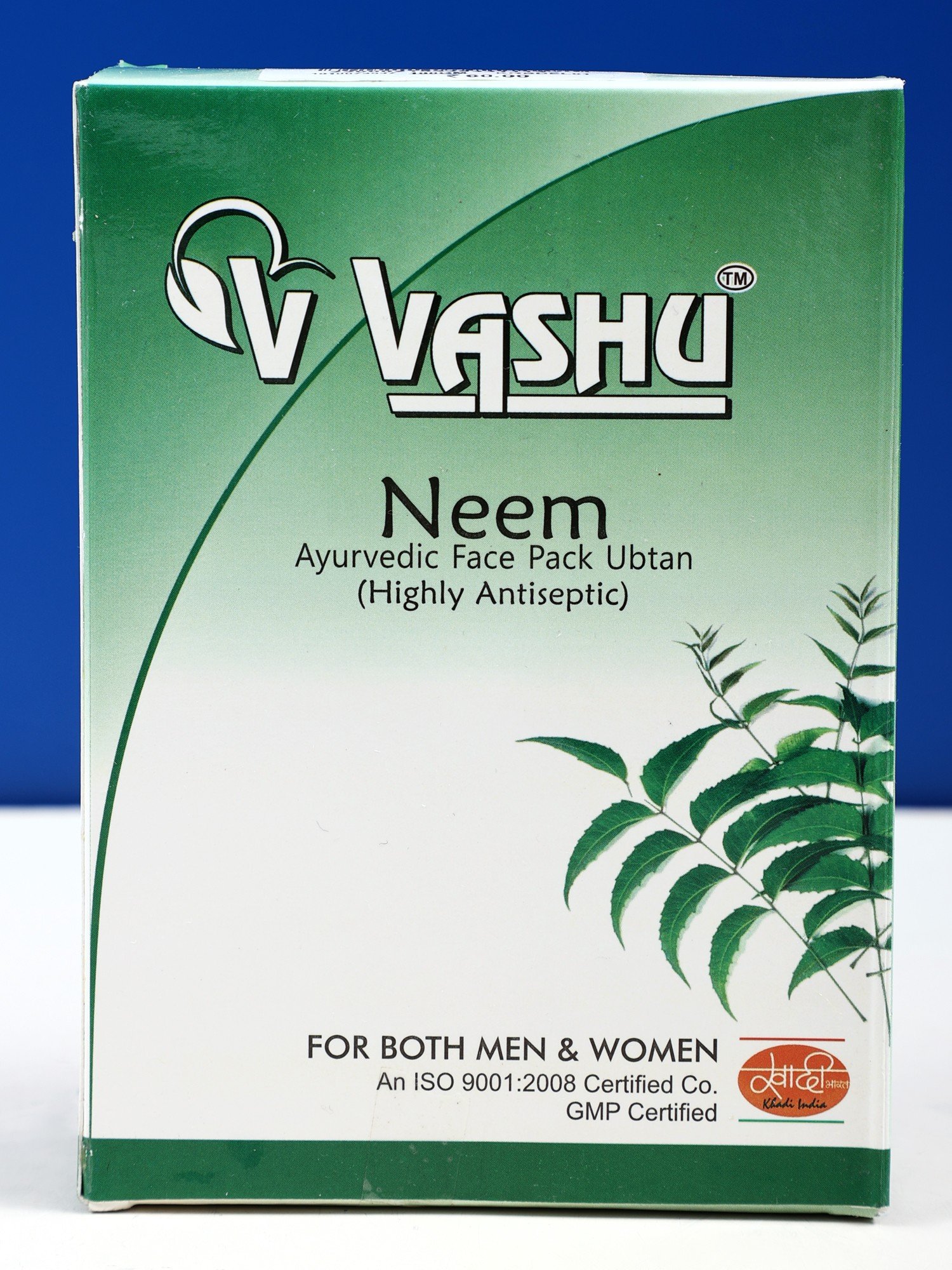 Neem Herbal Face Pack: Hill Queen Neem Herbal Ubtan - book cover