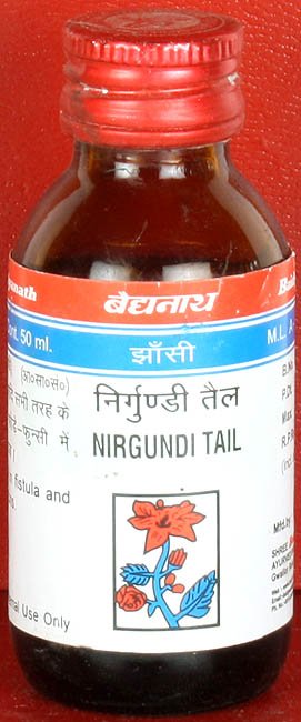 Nirgundi Tail (Oil) - book cover