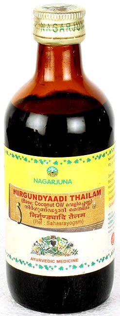 Nirgundyaadi Thailam (Base: Coconut Oil) (Ref: Sahasrayogam) - book cover