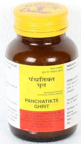 Panchatikta Ghrit - Bhaishaiya Ratnavali/Kushthrog Ckikitsa Prakaran - book cover