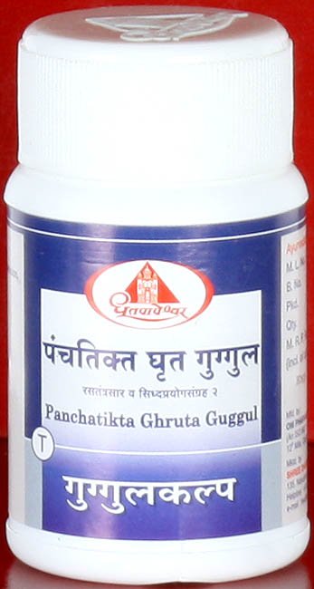 Panchatikta Ghruta Guggul - Rasatantrasar and Siddhayogasangraha 2 (Guggulkalp) - book cover