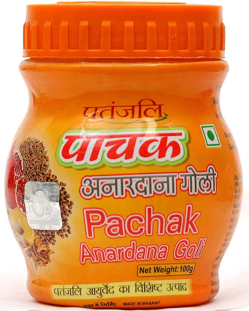 Patanjali Pachak Anardana Goli - book cover