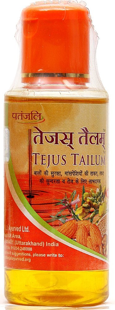 Patanjali Tejus Tailum - book cover