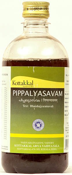 Pippalyasavam (Pippalya Asava) - book cover