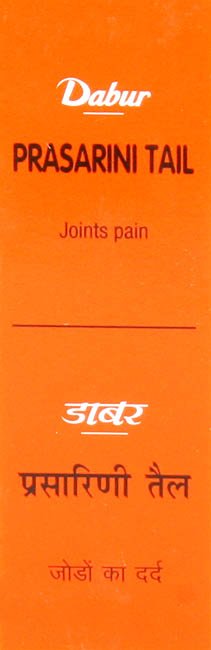 Prasarini Tail - Joints Pain - book cover