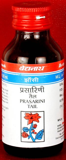 Prasarini Tail (Oil) - book cover