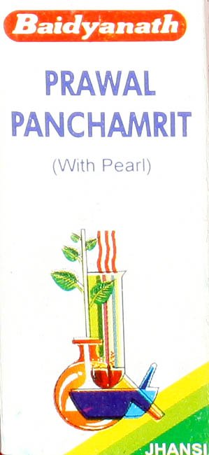Prawal Panchamrit (With Pearl) - book cover